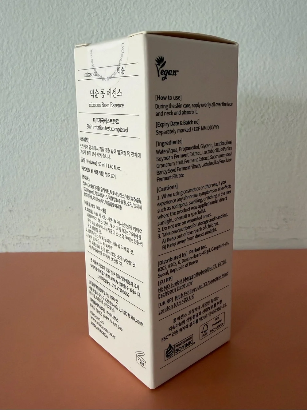 mixsoon Bean Essence - NIB, sealed - full size, 50 ml